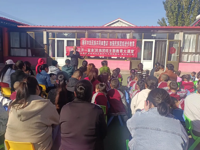 打造互嵌式社區(qū) 構筑民族團結&ldquo;心&rdquo;家園